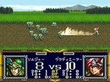 デア ラングリッサー メサイヤ スーパーファミコン SFC版