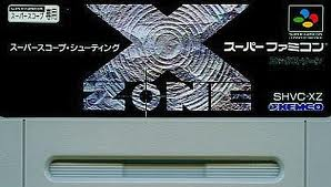 レビュー攻略 エックスゾーンxzone ケムコ スーパーファミコン Sｆｃ版 テレビゲーム攻略道 レビュー
