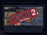 ¥Æ¥È¥ê¥¹2+BOMBLISS¡¡TETRIS£²¡Ü¥Ü¥ó¥Ö¥ê¥¹¡¡FC