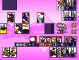 祇園花 日本物産 スーパーファミコン SFC版