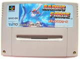 ダライアスフォース タイトー スーパーファミコン SFC版