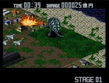 ガメラ ギャオス撃滅作戦 サミー スーパーファミコン SFC版