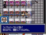 元祖 パチンコ王 ココナッツジャパン スーパーファミコン SFC版