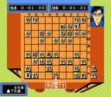 ファミコン名人戦 SNK ファミコン FC版
