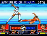 キャプテン翼J バンダイ スーパーファミコン SFC版