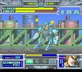 スペースバズーカ 任天堂 スーパーファミコン SFC版