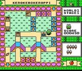 けろけろけろっぴの大冒険 キャラクターソフト ファミコン FC版