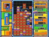 コズモギャング ザ パズル ナムコ スーパーファミコン SFC版