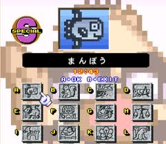 レビュー攻略 マリオのスーパーピクロス 任天堂 スーパーファミコン Sfc版 テレビゲーム攻略道 レビュー 書籍やコミックも レビュー攻略 マリオのスーパーピクロス 任天堂 スーパーファミコン Sfc版 テレビゲーム攻略道 レビュー 書籍やコミックも