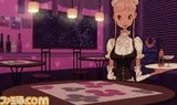 誘惑館 音の間に間に