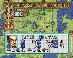 レビュー攻略 信長の野望 覇王伝 光栄 スーパーファミコン Sfc版 テレビゲーム攻略道 レビュー レビュー攻略 信長の野望 覇王伝 光栄 スーパーファミコン Sfc版 テレビゲーム攻略道 レビュー