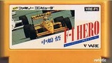 中嶋悟 F−1ヒーロー バリエ ファミコン FC版
