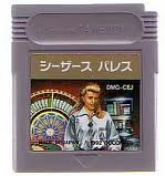 シーザーズパレス ココナッツジャパン ゲームボーイ GB版 レビュー・ゲームソフト攻略法サイト・HP・評価・評判・口コミ
