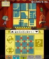 レイトン教授と奇跡の仮面プラス