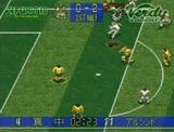 Jリーグサッカー プライムゴール3 ナムコ スーパーファミコン SFC版