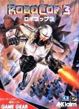 ロボコップ3 アクレイムジャパン ゲームギア GG版