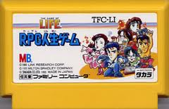レビュー攻略 rpg人生ゲーム タカラ ファミコン fc版 テレビゲーム攻略道 レビュー レビュー攻略 rpg人生ゲーム タカラ ファミコン fc版 テレビゲーム攻略道 レビュー