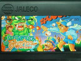 マジックジョン ジャレコ ファミコン FC版
