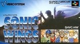 ソニックウイングス ビデオシステム スーパーファミコン SFC版