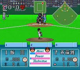 シミュレーションプロ野球 ヘクト スーパーファミコン SFC版