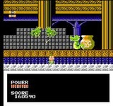 ポケットザウルス 十王剣の謎 バンダイ ファミコン FC版