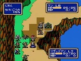シャイニング・フォース 神々の遺産 メガドライブ MD版レビュー・ゲームソフト攻略法サイト・HP・評価・評判・口コミ