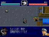 機動警察パトレイバー ベック スーパーファミコン SFC版