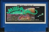 ミリピード HAL研究所 ファミコン FC版