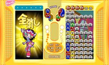ぷよぷよフィーバータッチ