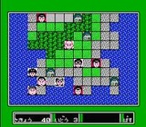 名門多古西応援団 アスミック ファミコン FC版