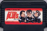 ろくでなしブルース バンダイ ファミコン FC版