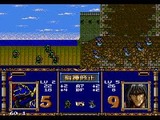 ラングリッサー メサイヤ メガドライブ MD版