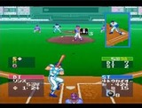 スーパーウルトラベースボール2 カルチャーブレーン スーパーファミコン SFC版