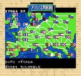 ランペルール 光栄 ファミコン FC版
