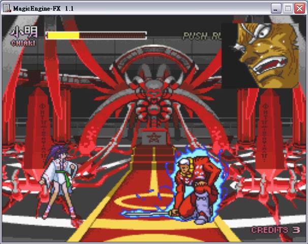 レビュー攻略 鬼神童子zenki fx ヴァジュラファイト ハドソン Pc Fx版 テレビゲーム攻略道 レビュー レビュー攻略 鬼神童子zenki fx ヴァジュラファイト ハドソン Pc Fx版 テレビゲーム攻略道 レビュー