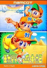 µå³¦Æ»Ã浡¡¥Ê¥à¥³¡¡¡¡¥á¥¬¥É¥é¥¤¥Ö¡¡MDÈÇ¡¡