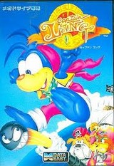 キャプテンラング データイースト メガドライブ MD版
