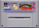 スーパー究極ハリキリスタジアム2 タイトー スーパーファミコン SFC版