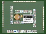 雀皇登龍門 セガ メガドライブ MD版
