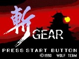 斬GEARギア ウルフチーム ゲームギア GG版