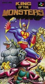 キングオブザモンスターズ タカラアミューズメント スーパーファミコン SFC版 レビュー・ゲームソフト攻略法サイト・HP・評価・評判・口コミ