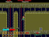ドラゴンバスター アーケード