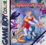 ドラゴンズレア エピックソニー ゲームボーイ GB版