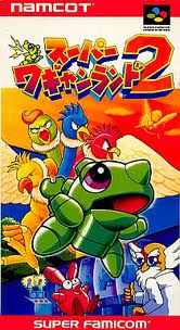 レビュー攻略 スーパーワギャンランド2 ナムコ スーパーファミコン Sfc版 テレビゲーム攻略道 レビュー レビュー攻略 スーパーワギャンランド2 ナムコ スーパーファミコン Sfc版 テレビゲーム攻略道 レビュー