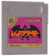 レッドアリーマー魔界村外伝 カプコン ゲームボーイ GB版