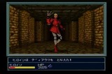 魔神転生 アトラス スーパーファミコン SFC版