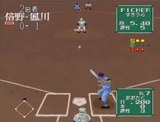 甲子園2 スーパーファミコン SFC版 ケイ・アミューズメントリース レビュー・ゲームソフト攻略法サイト・HP・評価・評判・口コミ