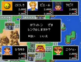 みらくるカジノパラダイス カロッツェリアジャパン スーパーファミコン SFC版