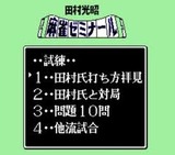 images5