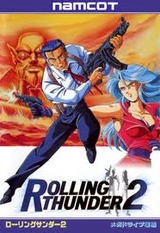 ローリングサンダー2 ナムコ メガドライブ MD版